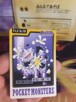 Pokemon Karte Card japanese carddass Pocket monsters 1997 Koffing Smogon NM - Image 2