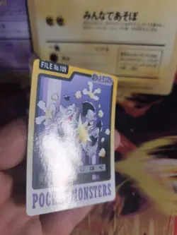 Pokemon Karte Card japanese carddass Pocket monsters 1997 Koffing Smogon NM - Image 3