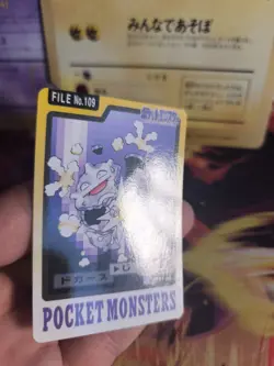 Pokemon Karte Card japanese carddass Pocket monsters 1997 Koffing Smogon NM - Image 4