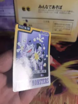 Pokemon Karte Card japanese carddass Pocket monsters 1997 Koffing Smogon NM - Image 5