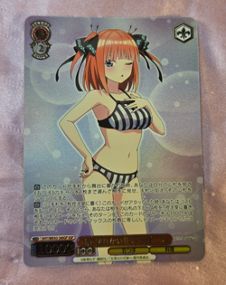WeiB (Weiss) Schwarz Card Quintessential Quintuplets #36 Nino Nakano IGP JP. - Image 1