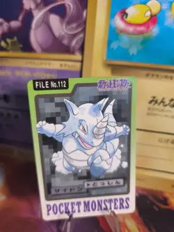 Pokemon Karte Card japanese carddass Pocket monsters 1997 Rhydon Rizeros NM - Image 1