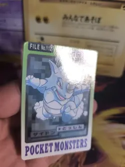 Pokemon Karte Card japanese carddass Pocket monsters 1997 Rhydon Rizeros NM - Image 2