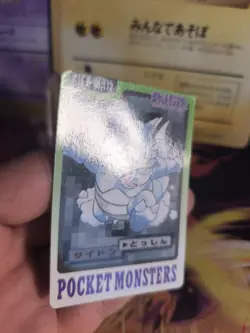 Pokemon Karte Card japanese carddass Pocket monsters 1997 Rhydon Rizeros NM - Image 3