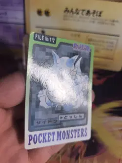 Pokemon Karte Card japanese carddass Pocket monsters 1997 Rhydon Rizeros NM - Image 4