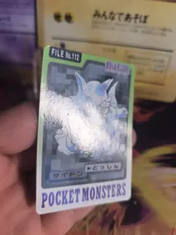 Pokemon Karte Card japanese carddass Pocket monsters 1997 Rhydon Rizeros NM - Image 5