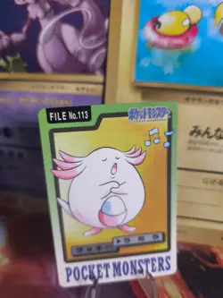 Pokemon Karte Card japanese carddass Pocket monsters 1997 Chansey Chaneira NM- - Image 1