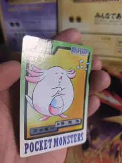 Pokemon Karte Card japanese carddass Pocket monsters 1997 Chansey Chaneira NM- - Image 3