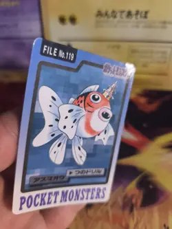 Pokemon Karte Card japanese carddass Pocket monsters 1997 Seaking Golking NM- - Image 2