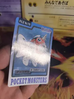 Pokemon Karte Card japanese carddass Pocket monsters 1997 Seaking Golking NM- - Image 4