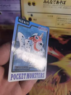 Pokemon Karte Card japanese carddass Pocket monsters 1997 Seaking Golking NM- - Image 5