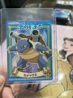 Blastoise No.03 Pokemon Holo Sticker Card Marumiya Japanese Seal Nintendo - Image 1