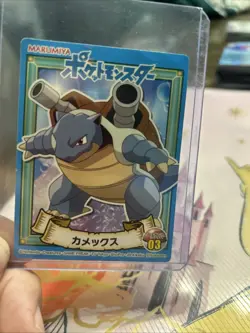 Blastoise No.03 Pokemon Holo Sticker Card Marumiya Japanese Seal Nintendo - Image 2