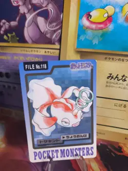 Pokemon Karte Card japanese carddass Pocket monsters 1997 Goldeen Goldini Exc-NM - Image 1