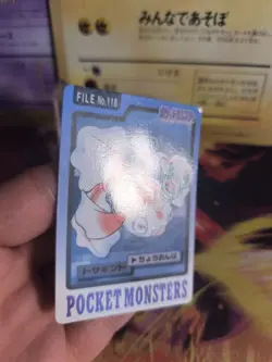 Pokemon Karte Card japanese carddass Pocket monsters 1997 Goldeen Goldini Exc-NM - Image 3