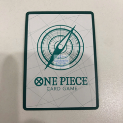 One Piece Japanese Don Card We Want to Meet You [Gold OP13] Carrying on His Will - Image 2