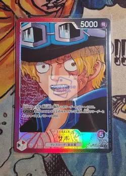 Sabo OP13-004 L Alt Art Carrying on His Will - Japanese One Piece Card Game - Image 1