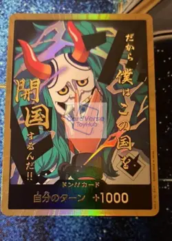 IN STOCK One Piece Japanese DON Card Yamato PRB-02 [Gold Frame] THE BEST vol.2 - Image 1