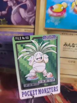 Pokemon Karte Card japanese carddass Pocket monsters 1997 Exeggutor Kokowei NM- - Image 1