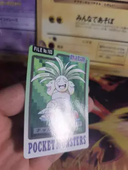 Pokemon Karte Card japanese carddass Pocket monsters 1997 Exeggutor Kokowei NM- - Image 4