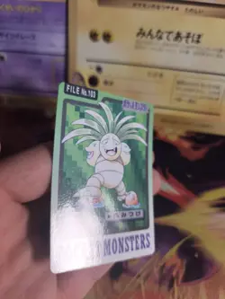Pokemon Karte Card japanese carddass Pocket monsters 1997 Exeggutor Kokowei NM- - Image 5