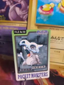 Pokemon Karte Card japanese carddass Pocket monsters 1997 Tragosso Cubone NM - Image 1