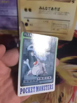 Pokemon Karte Card japanese carddass Pocket monsters 1997 Tragosso Cubone NM - Image 2