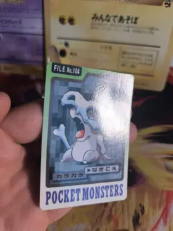 Pokemon Karte Card japanese carddass Pocket monsters 1997 Tragosso Cubone NM - Image 3