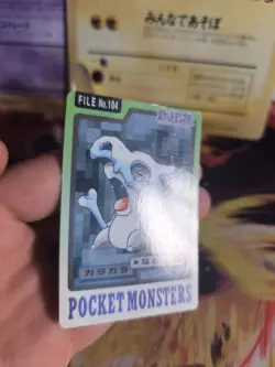 Pokemon Karte Card japanese carddass Pocket monsters 1997 Tragosso Cubone NM - Image 4