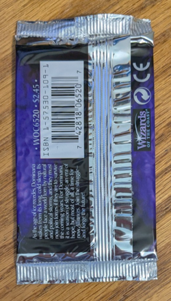 MTG - 2x Alliances Booster Pack - Magic the Gathering Factory Sealed 1996 - Image 5