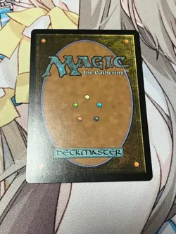 MtG Relentless Rats SLD foil EN - Image 2