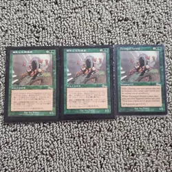 MTG Deranged Hermit Japanese version English version - Image 1