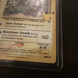 Light Toxtricity SWSH137 Celebrations Promo Holo Rare M NM Card - Image 2