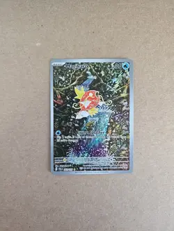Pokemon TCG Magikarp Holo Card 203/193 Paldea Evolved Sv02 - Image 1