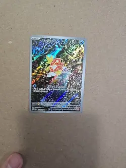 Pokemon TCG Magikarp Holo Card 203/193 Paldea Evolved Sv02 - Image 4