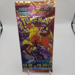 Pokemon Card Heat Wave Arena (Destined Rivals) SEALED Korean Booster Pack - Image 1