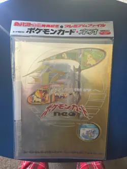 1999 POKEMON NEO GENESIS PREMIUM FILE 1 BINDER 9 CARD JAPANESE HOLO PROMO NEW - Image 1