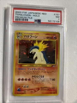 2000 Typhlosion Japanese Neo Genesis 157 Holo PSA 7 Premium File Pokemon Card - Image 2