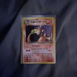 Pokemon TCG Dark Charizard Holo Card No.006 Rare Japanese Edition - Image 1