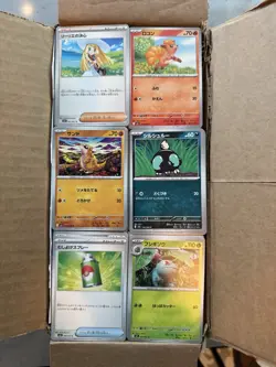 3000+ Pokemon TCG Japanese Cards - Common/Uncommon Bulk - Image 1