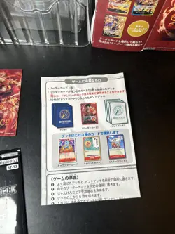 Bandai One Piece Card Game Ultimate Deck 3 Brothers Bonds ST-13 Japan Open Box - Image 5