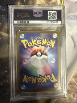 PSA 9 Roaring Moon ex 218/187 SAR sv8a Terastal Fest Pokemon Card Japanese 2024 - Image 2