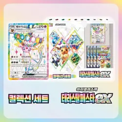 NEW Espeon Promo Card Korean Exclusive Terastal Festival / Prismatic Evolutions - Image 3