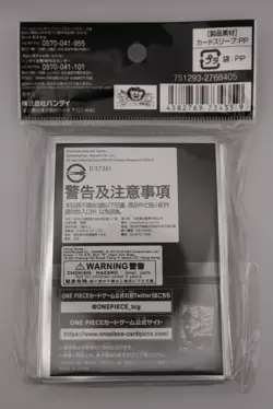 One Piece TCG Card Game Bandai Official Sleeves 70 Count - Portgas.D.Ace - Image 2
