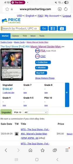 MTG - The Soul Stone - Foil - #66 - Marvel's Spider-Man (SPM) - Image 3