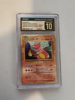 Japanese Classic Collection HOLO Charmeleon #002/032 Pokemon - PSA 10 Gem Mint - Image 1