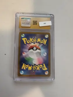 Japanese Classic Collection HOLO Charmeleon #002/032 Pokemon - PSA 10 Gem Mint - Image 2