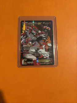 Pokemon EX Team Magma Groupon Ultra Rare Double Crisis 15/34 Light Play - Image 1