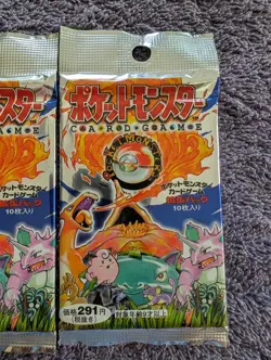 Pokemon Japanese Base Set Booster Packs X2 - Image 3