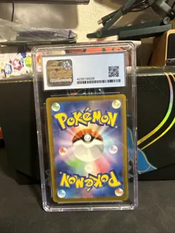 2022 Pokemon Japanese Suicune V 215/172 Vstar Universe SAR Holo CGC PRISTINE 10 - Image 2